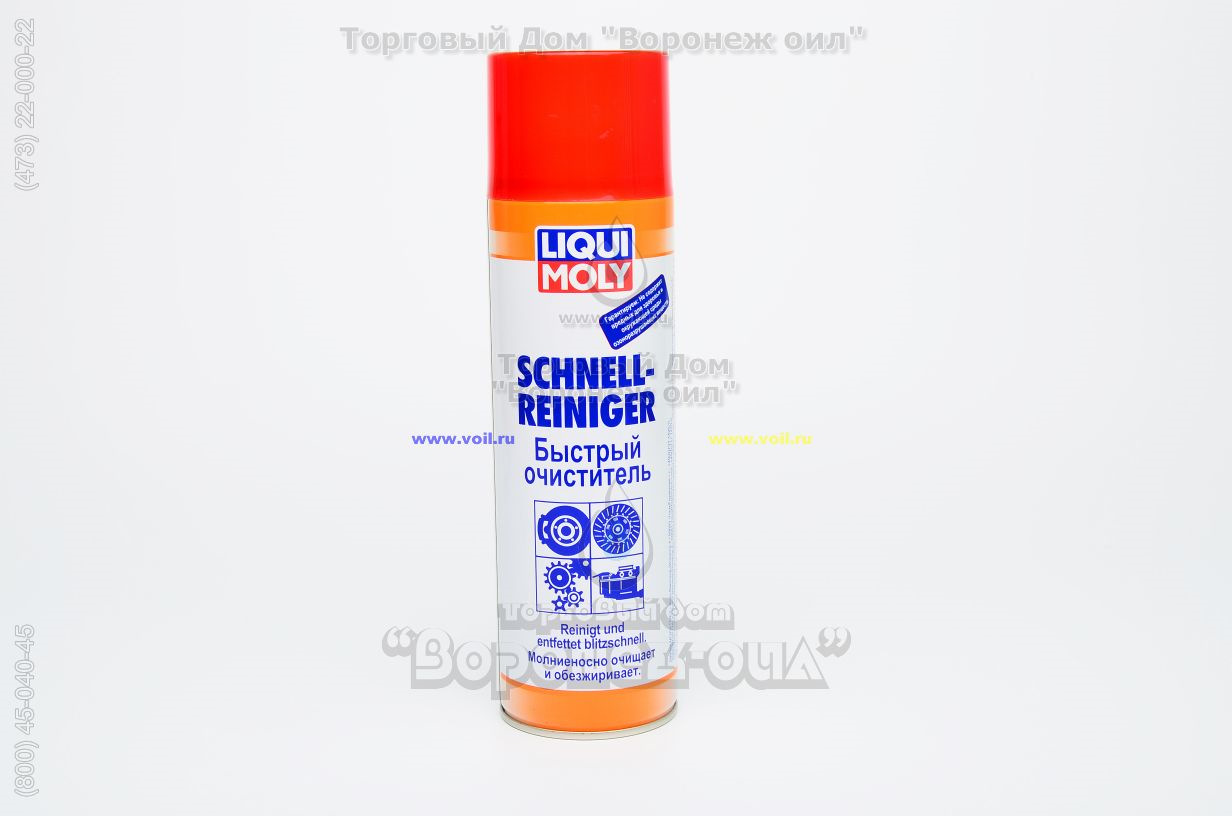 Liqui moly schnell. 1900 Liqui Moly очиститель. Очиститель быстрый (0,5л) Liqui Moly 1900. 1900 Очиститель быстрый schnell-rein. (0,5л) Liqui Moly. Очиститель контактов Liqui Moly.