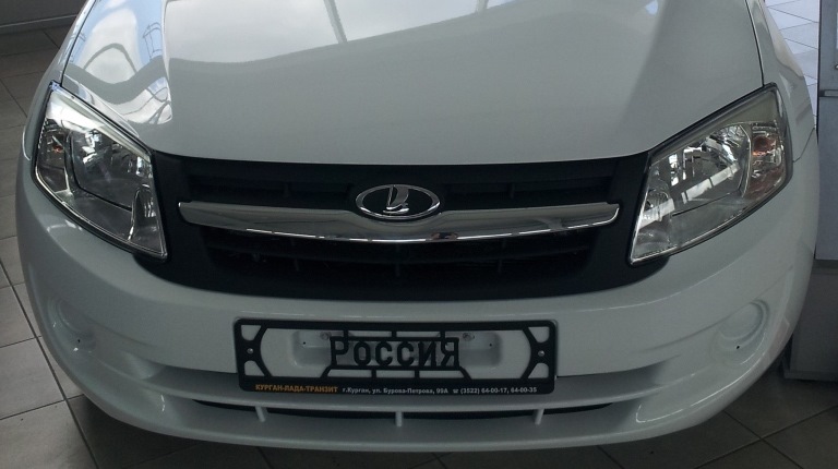 Lada Granta