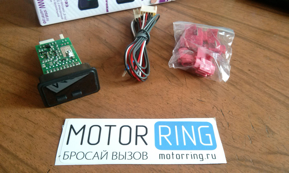 Бортовой компьютер — DRIVE2