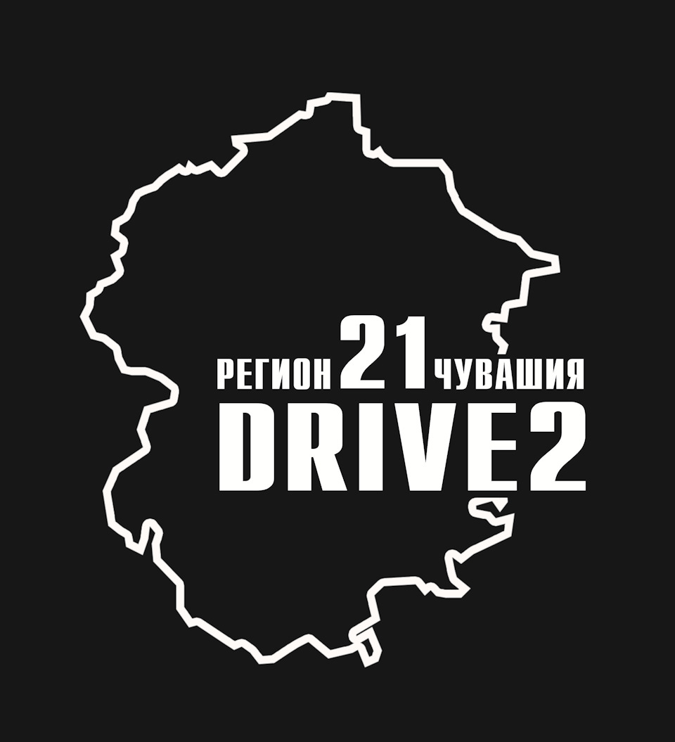 21 регион