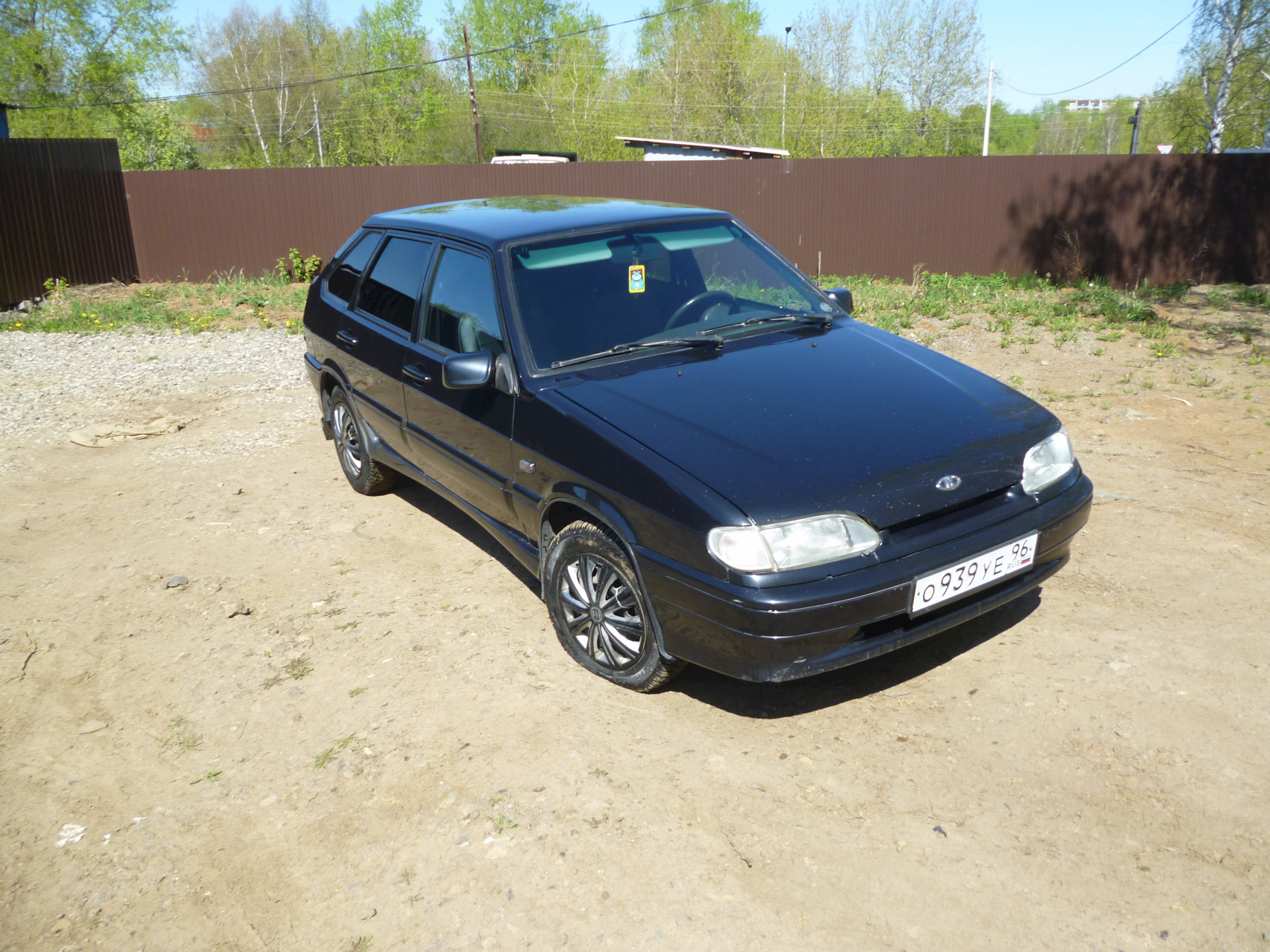 Четырка Машина Цена