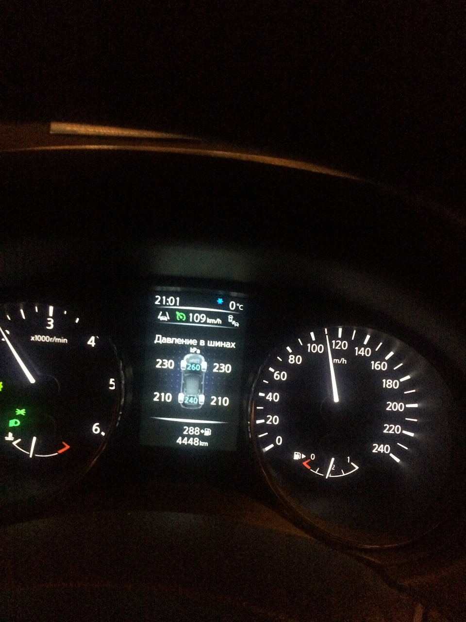 Датчики давления в шинах — Nissan X-Trail III (t32), 2 л, 2016 года ...