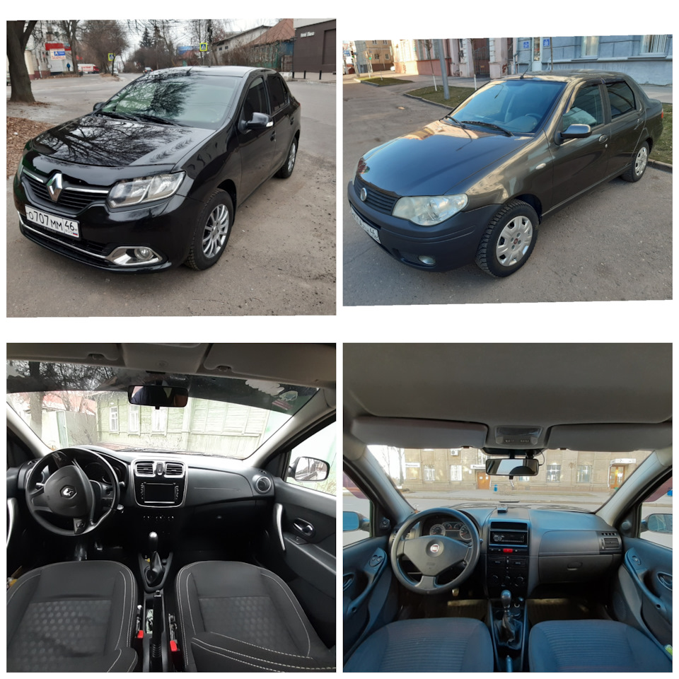 Первые впечатления после FIAT Albea — Renault Logan (2G), 1,6 л, 2014 года  | другое | DRIVE2