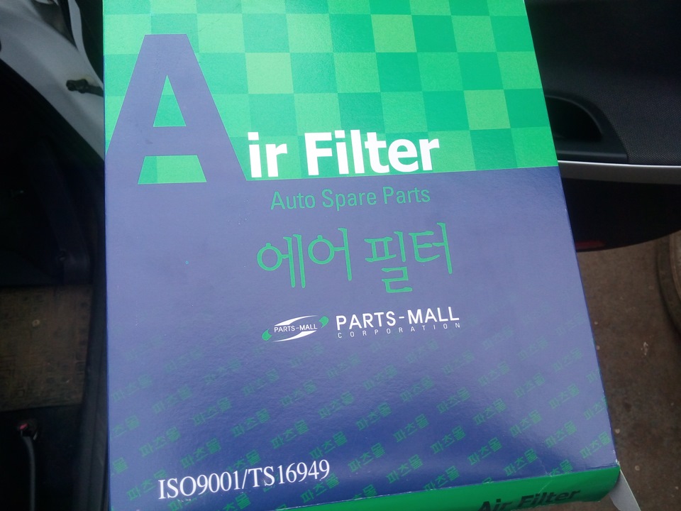 Очистка кондиционера и замена салонного фильтра — KIA Ceed (2G), 1,6 л ...