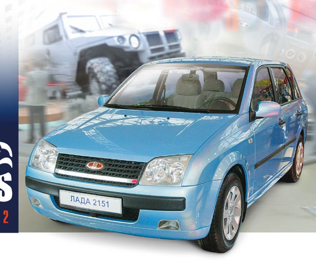 БУДУЩИЕ НОВАЯ О ВАЗ — DRIVE2