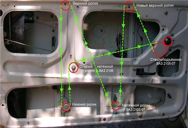 Как установить стеклоподъемник на ваз 2106