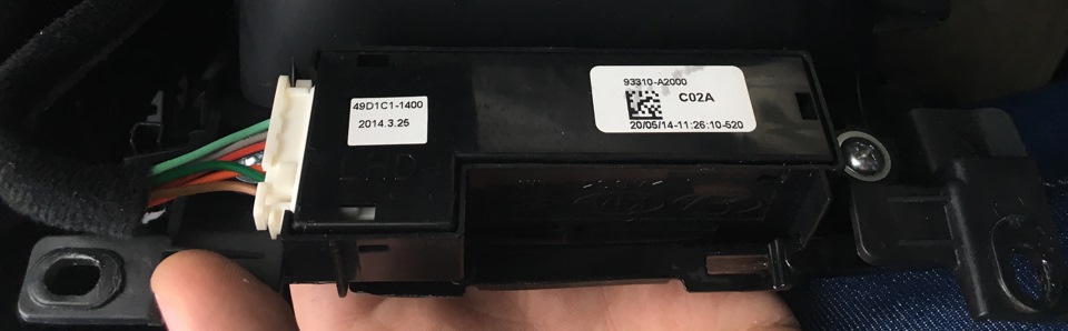 Блок кнопок — KIA Ceed (2G). Запчасти на фото: 93310A2000