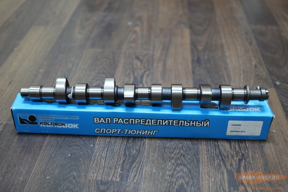 Да будет Злой Атмо Таз))) — Lada 21088, 1,5 л, 1995 года | тюнинг | DRIVE2