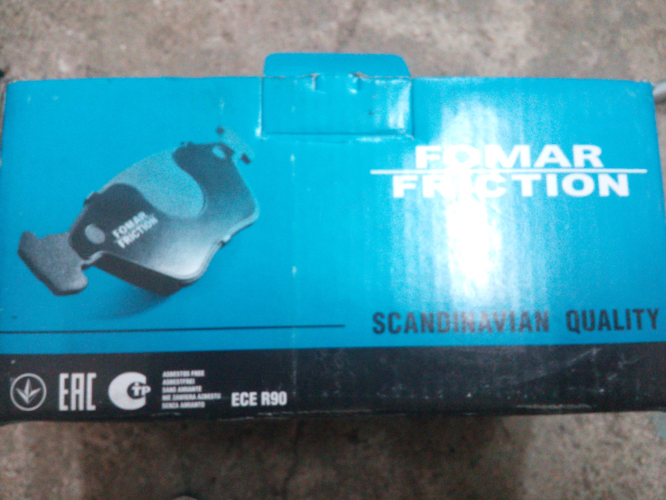 Когда свистят передние тормоза — Audi A6 Avant (C5), 2,5 л, 2000 года ...