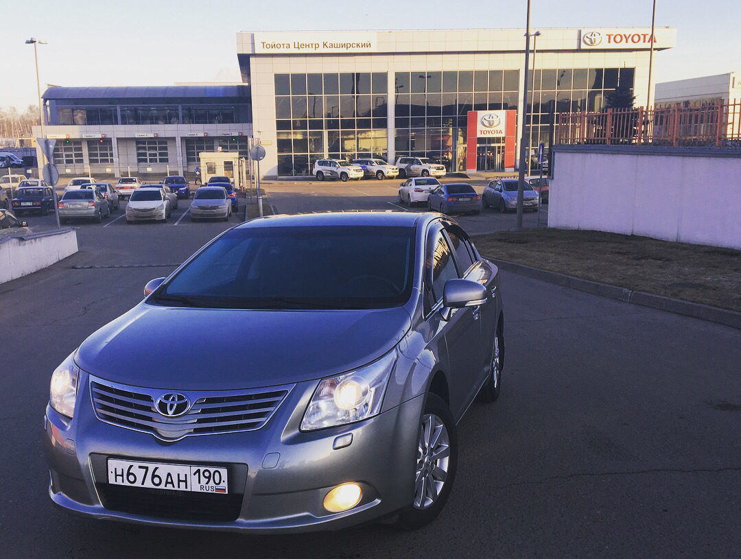 Купить Toyota Avensis В Екатеринбурге