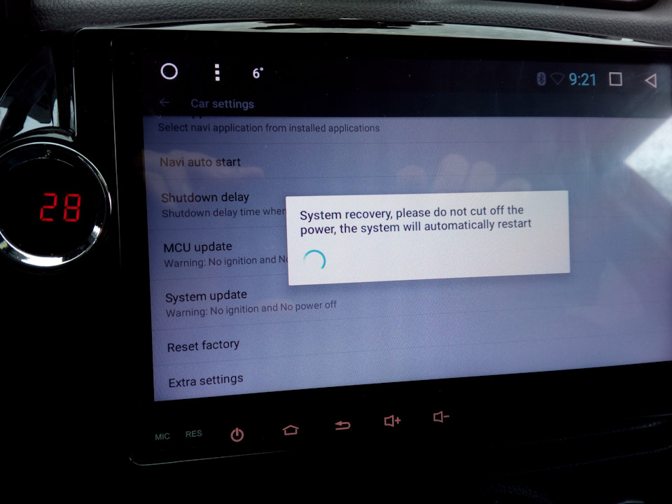 Фото в бортжурнале KIA Rio (3G)