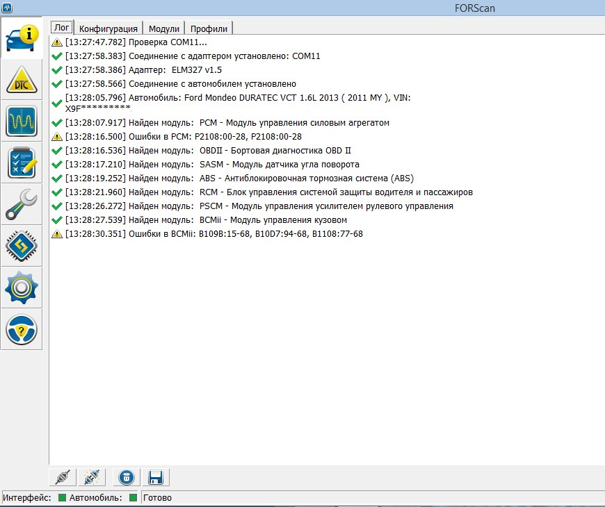 Configuration module. Форскан Мондео 3. Ford FORSCAN. Адаптация сцепления FORSCAN. Форскан адаптация TCM.