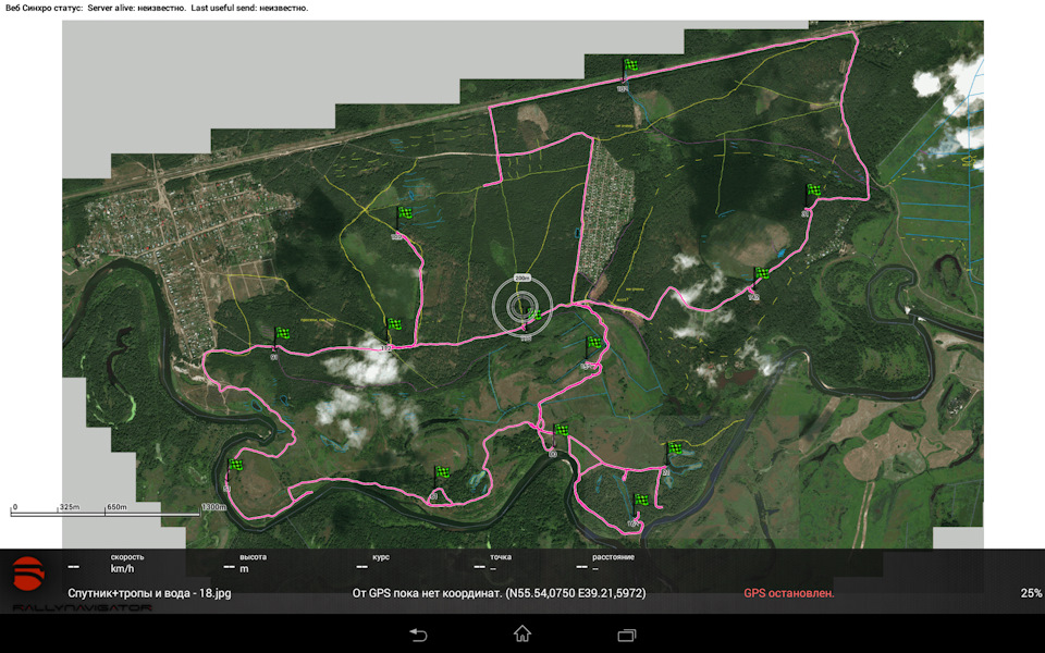 Фото в бортжурнале Suzuki Escudo (1G). Запчасти на фото: NS554