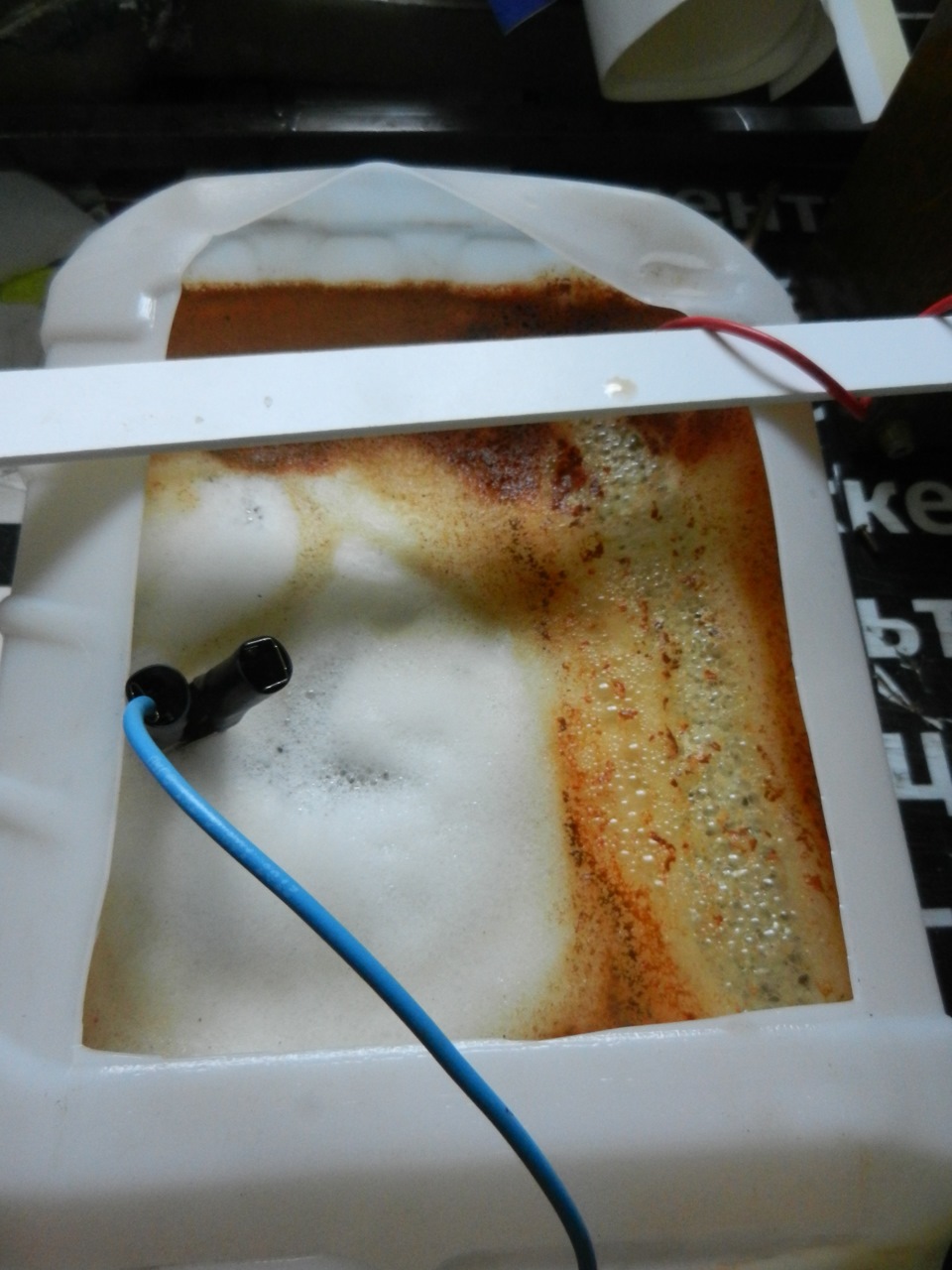 Удаление ржавчины электролизом — тест — Toyota Carina (3G), 1,5 л ...