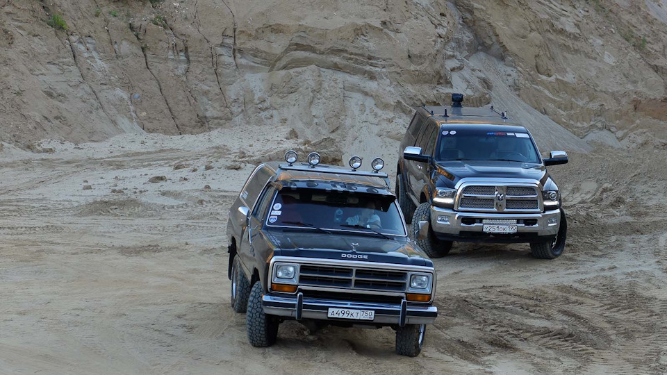 Dodge Ramcharger 1986