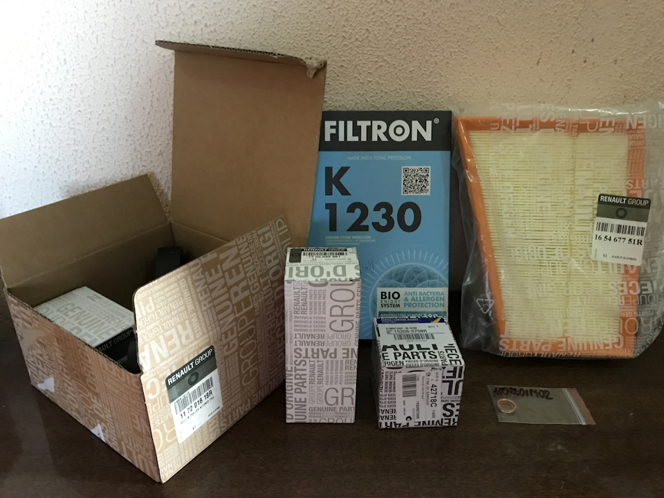 117201618R Ремень генератора RENAULT | Запчасти на DRIVE2