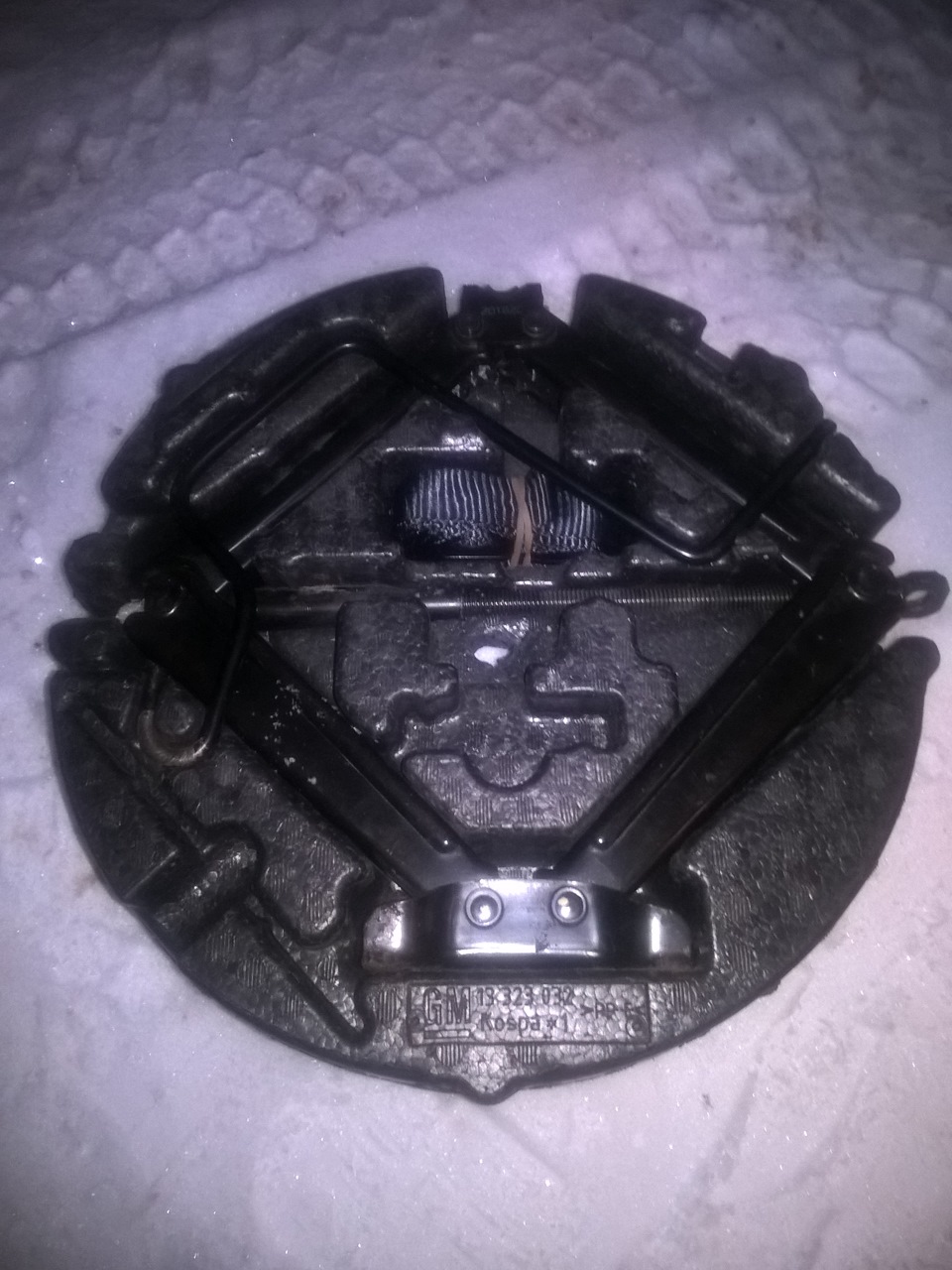 85214fas 960 ΠΠ°ΠΊ ΠΎΡΠΊΡΡΡΡ Π·Π°Π³Π»ΡΡΠΊΡ Π±ΡΠΊΡΠΈΡΠΎΠ²ΠΎΡΠ½ΠΎΠ³ΠΎ ΠΊΡΡΠΊΠ°