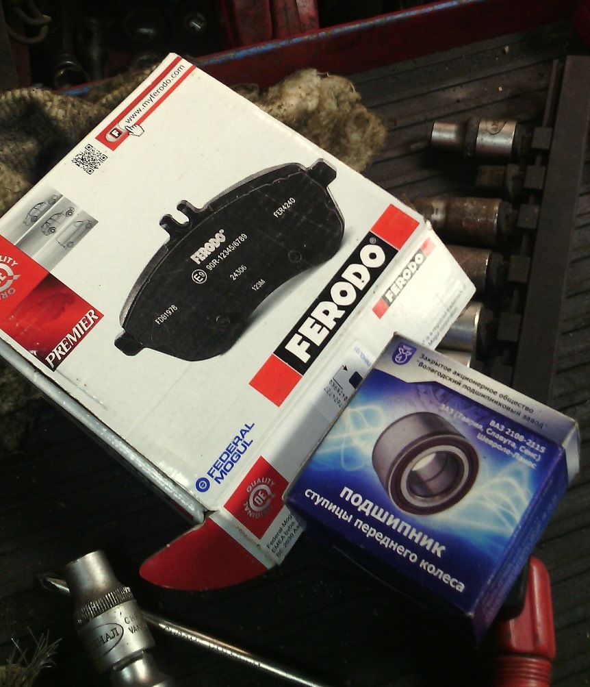 Замена торм. дисков, ступичного подшипника. — Lada Калина универсал, 1 ...