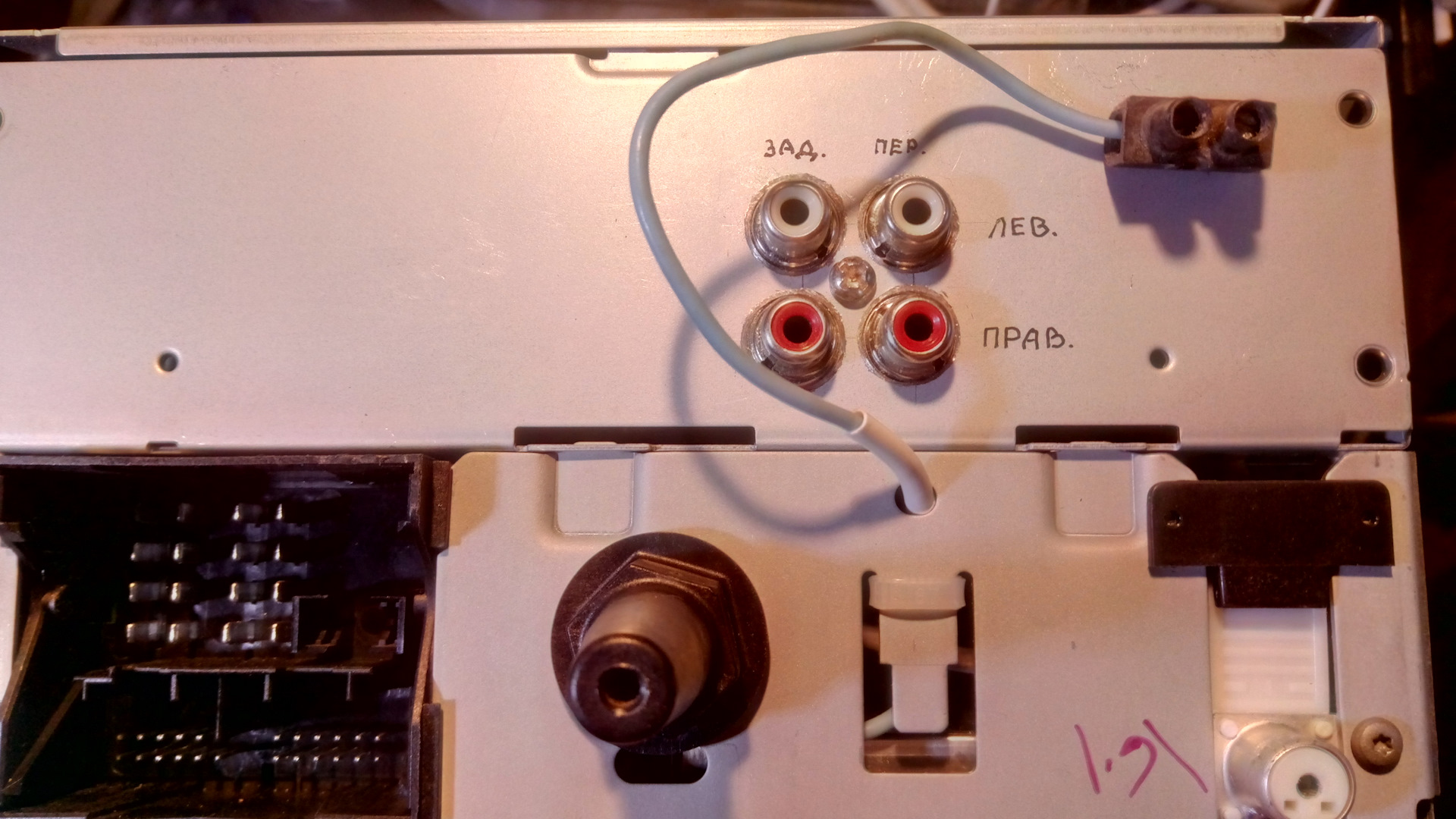 линейный выход на сабвуфер