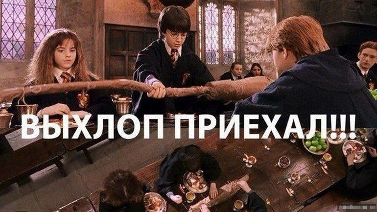 что такое стт выхлоп. Смотреть фото что такое стт выхлоп. Смотреть картинку что такое стт выхлоп. Картинка про что такое стт выхлоп. Фото что такое стт выхлоп