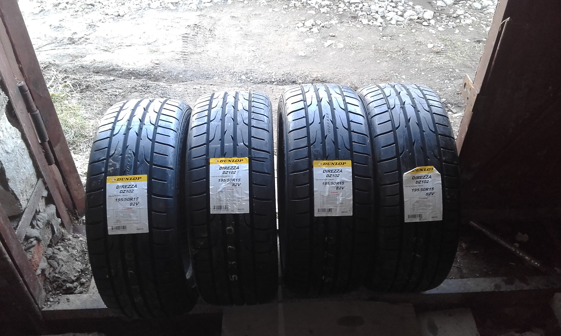 Dunlop direzza dz102 Dunlop direzza dz102