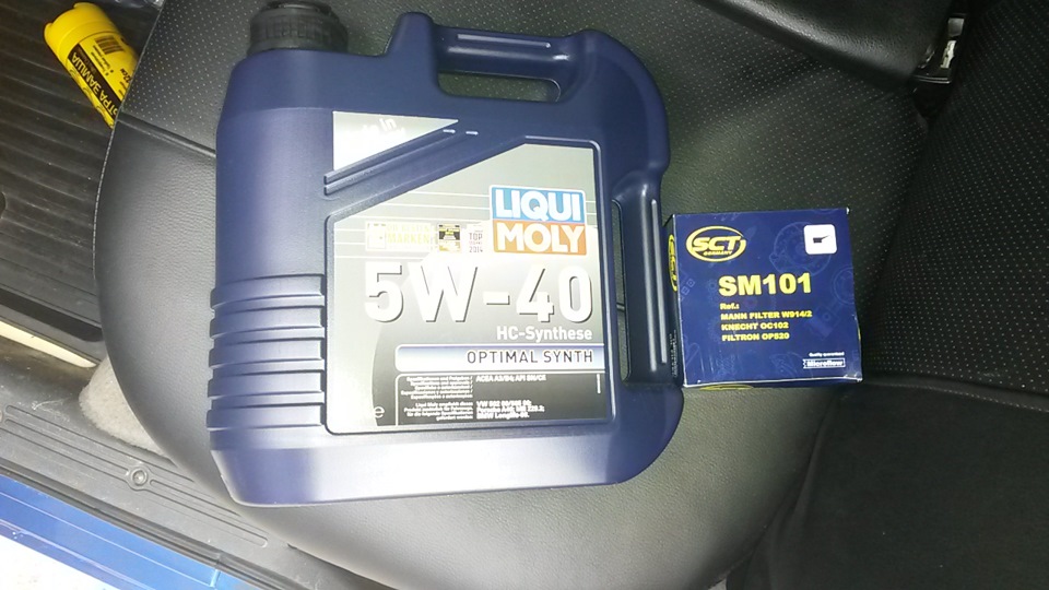 Liqui Moly — Lada Калина Универсал (1G), 1,4 л, 2008 года | плановое ТО ...