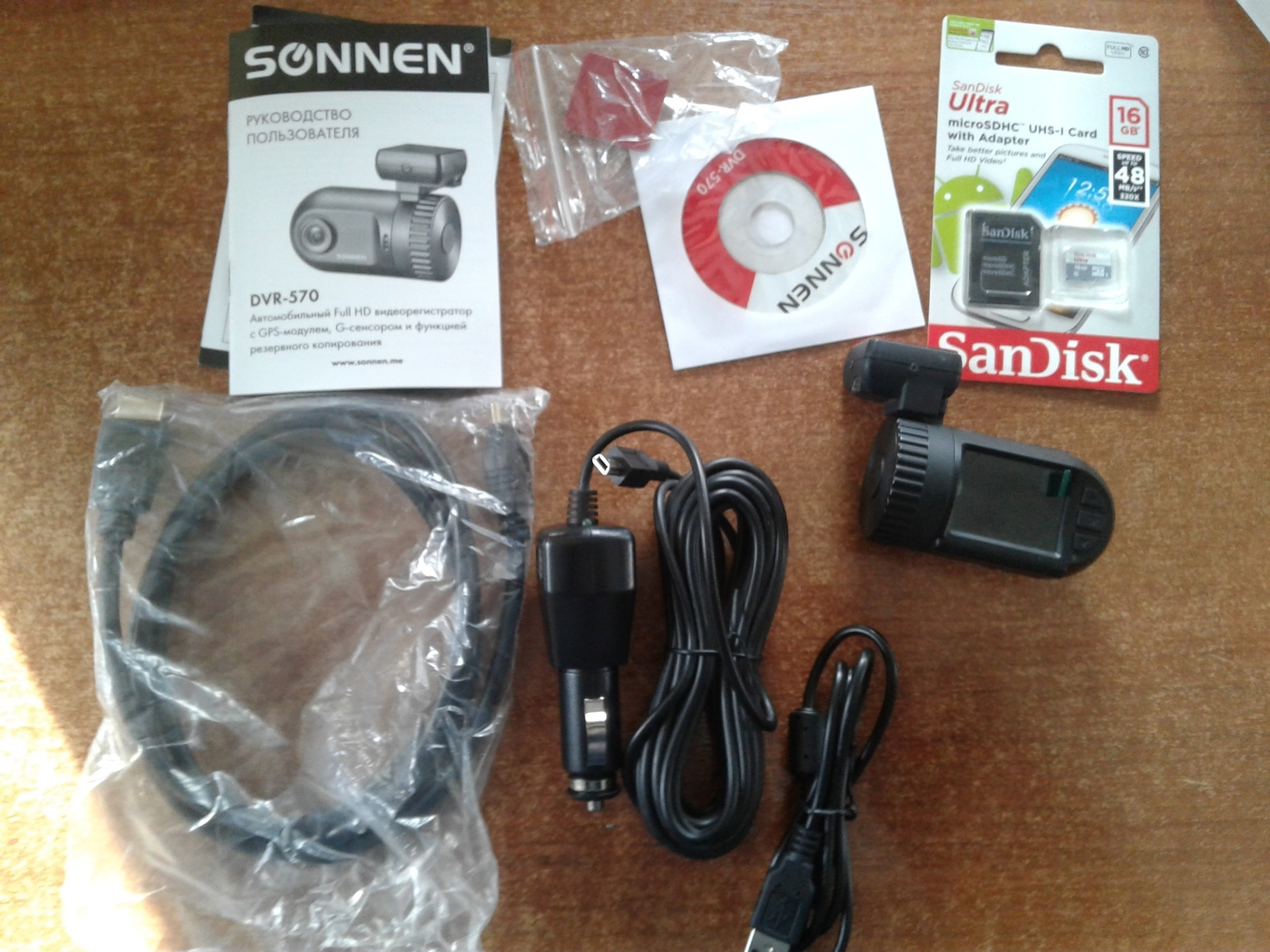 Видеорегистратор sonnen dvr 570 картинки Видеорегистратор sonnen dvr 570 картинки