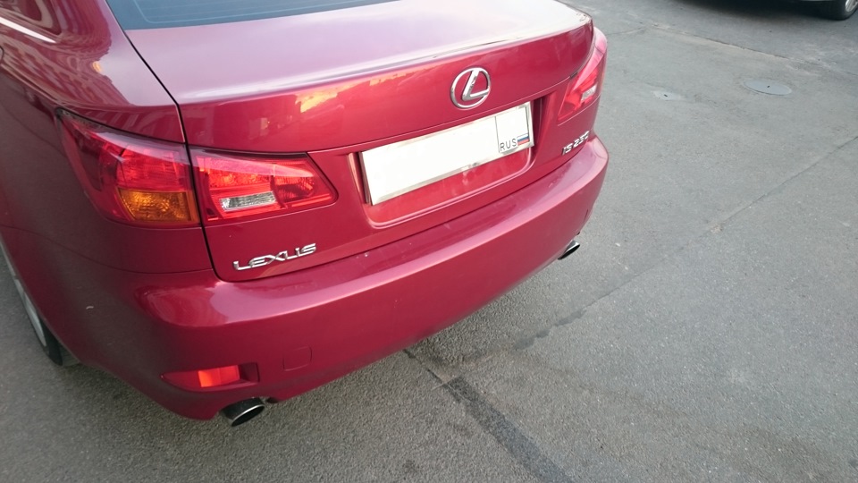 Прилепили красивые рамки из нержавейки — Lexus IS II, 2,5 л, 2007 года ...