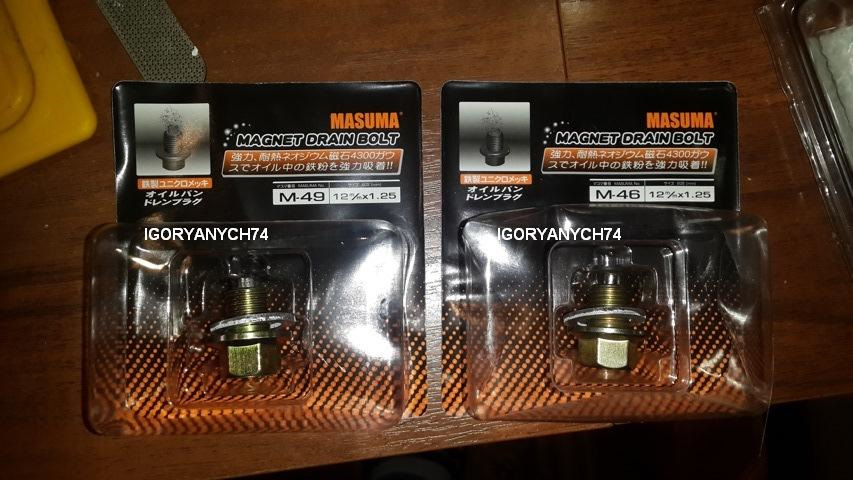 Болт масло-сливной с магнитом "Masuma" — SsangYong Actyon (2G), 2 л ...