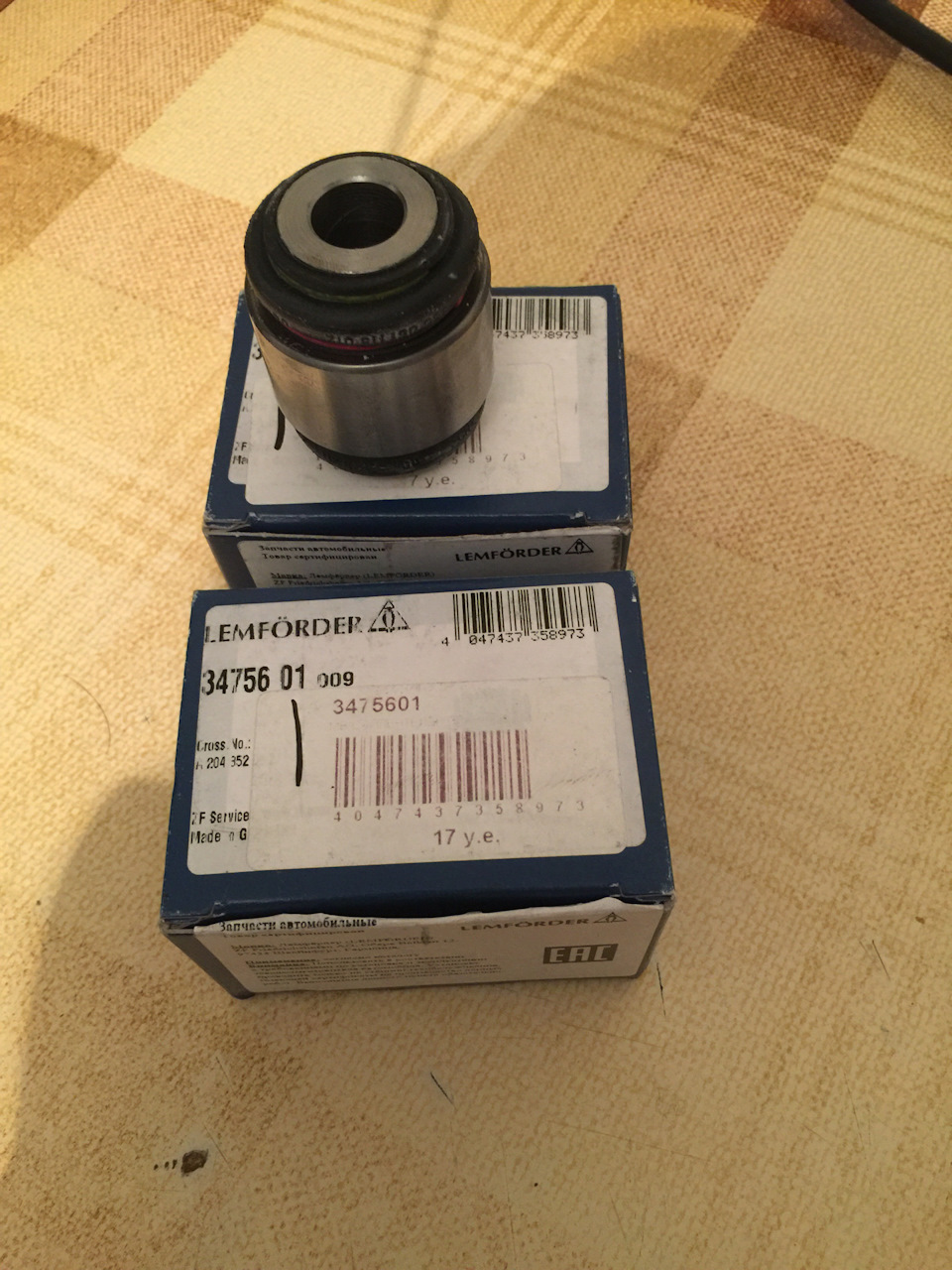 Саленблоки развальные (плавающие ) — Chrysler 300 (300C) (1G), 2,7 л ...