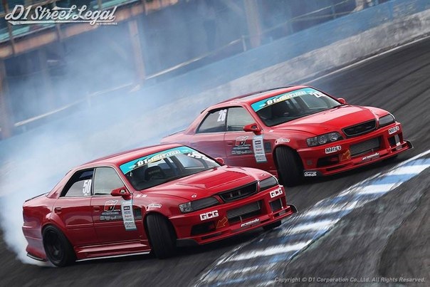 Formula Drift Chaser