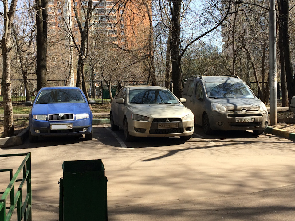 Photo from the logbook Skoda Fabia Sedan