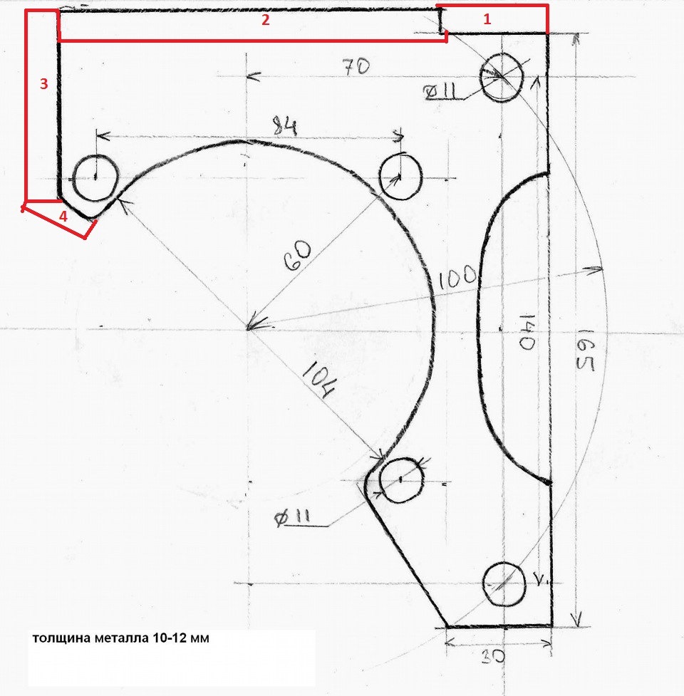 Планшайбы ЗДТ ВАЗ 2101 под суппорт ВАЗ 2108 PBK