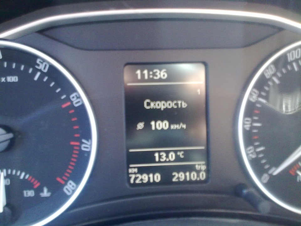 Фото в бортжурнале Skoda Octavia A5 Mk2
