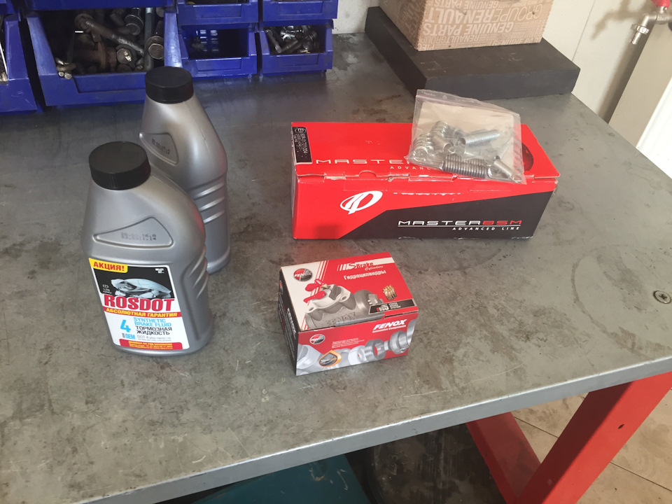 Неожиданно потек тормозной цилиндр в заднем левом тормозном барабане ...