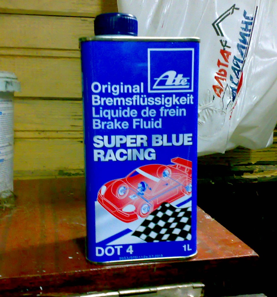 Тормозная жидкость — Volvo C70 (1G)