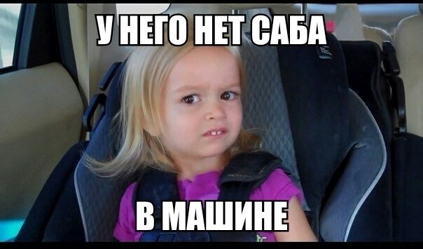 Какая машина должна быть у мужчины в 40 лет. Смотреть фото Какая машина должна быть у мужчины в 40 лет. Смотреть картинку Какая машина должна быть у мужчины в 40 лет. Картинка про Какая машина должна быть у мужчины в 40 лет. Фото Какая машина должна быть у мужчины в 40 лет