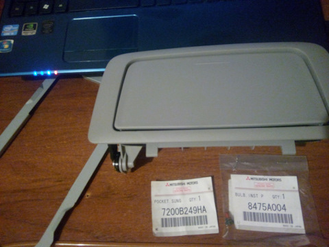 7200B249HA Ящик Mitsubishi | Запчасти на DRIVE2