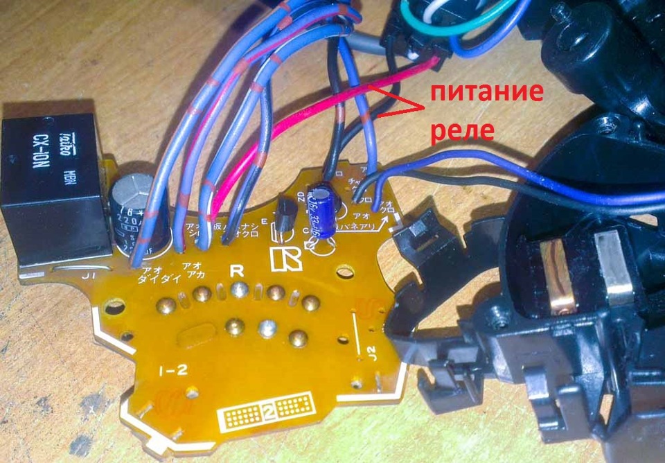 8553ad4s 960 Как выключить габариты в машине