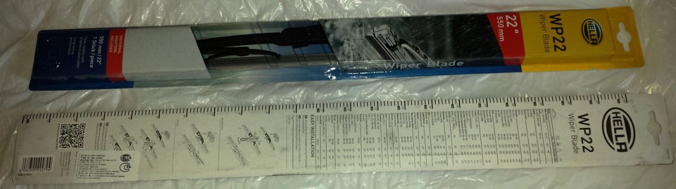 Щетки Hella за муку — ГАЗ Сайбер, 2,4 л, 2009 года | расходники | DRIVE2