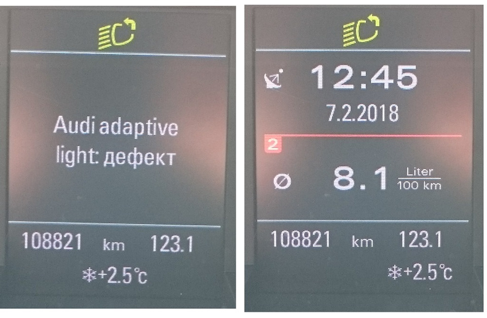 Фото в бортжурнале Audi A4 Allroad (B8)