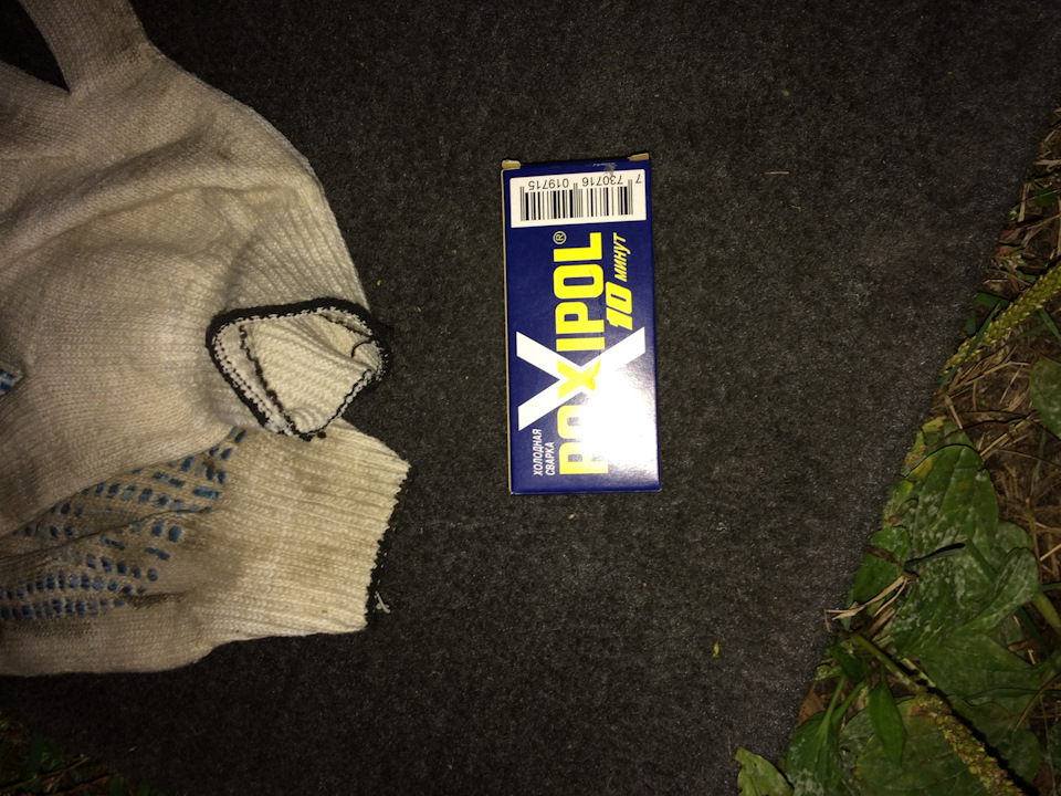 Течь бензобака — Mitsubishi Pajero Sport (1G), 3 л, 2000 года | поломка ...