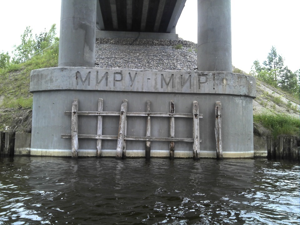 какое озеро в кириллове вологодской области