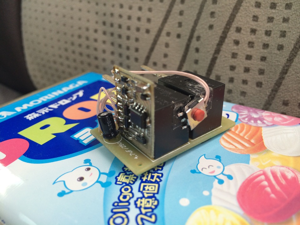 Поставил реле вежливых поворотников — Toyota iQ, 1,3 л, 2011 года ...