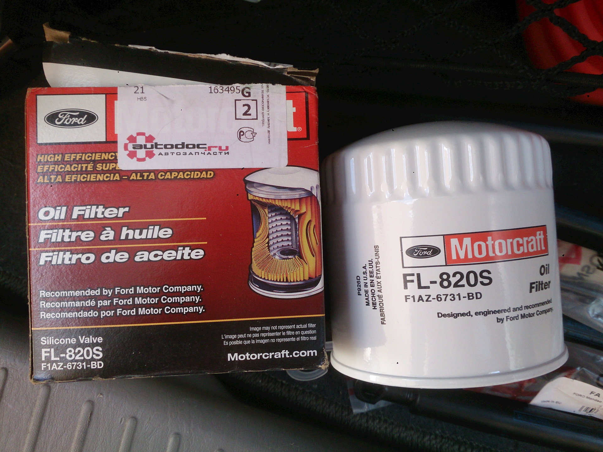 Ground zero линейка сабвуферов. Zero 30 x6731b. Zero 30 x6731b. Tecno camon 19 pro цвета. D9az6731a.