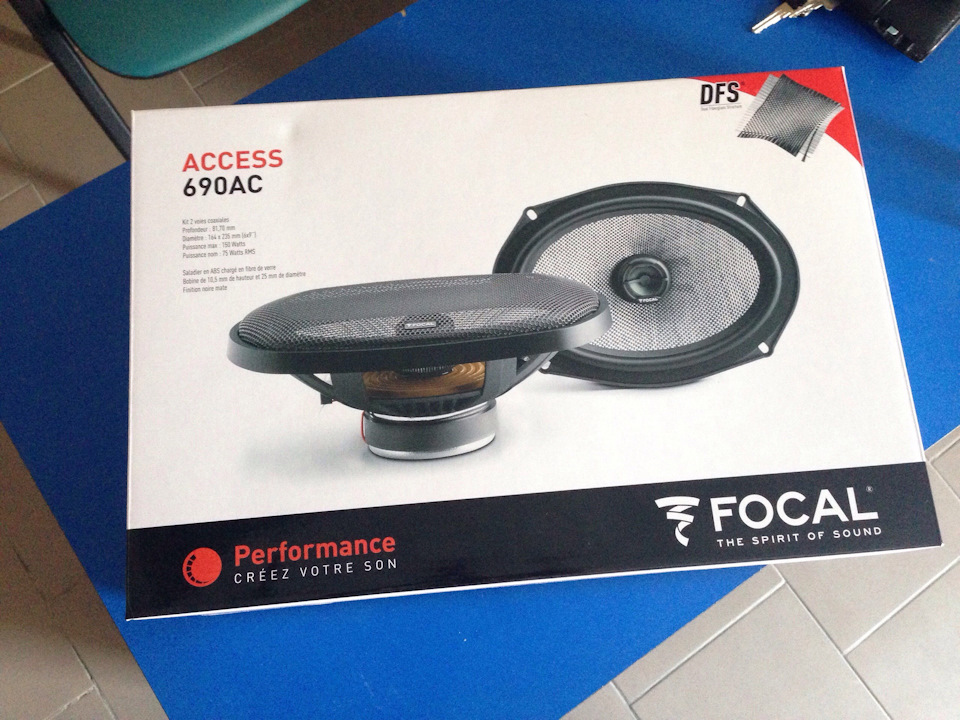 focal performance 690ac