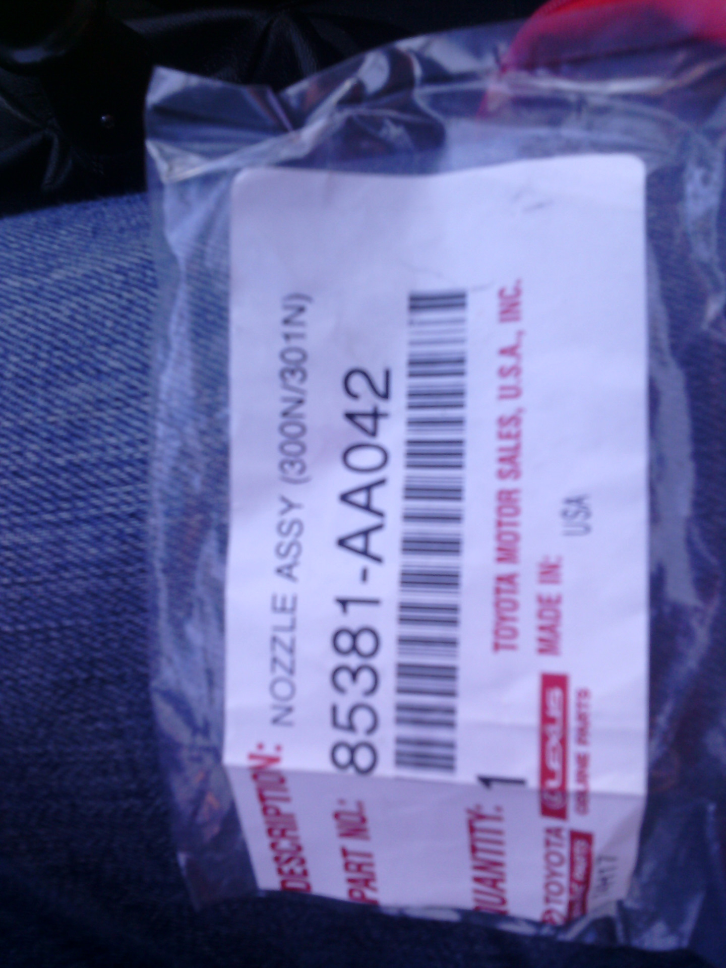 Замена форсунок омывателя лобового стекла — Mitsubishi Carisma, 1,6 л ...