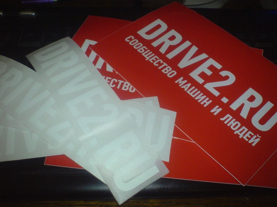 Пришли наклеечки — Сообщество «DRIVE2 Мончегорск и Оленегорск ...