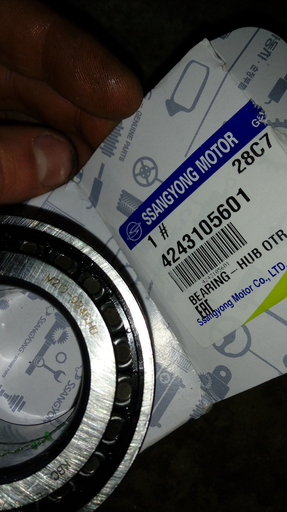 Фото в бортжурнале SsangYong Actyon (1G). Запчасти на фото: B7121, 4243105601