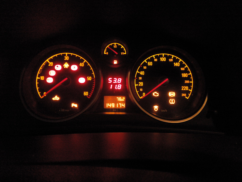 сбрасываем значение, значок меняет цвет и тухнет. — Opel Astra H